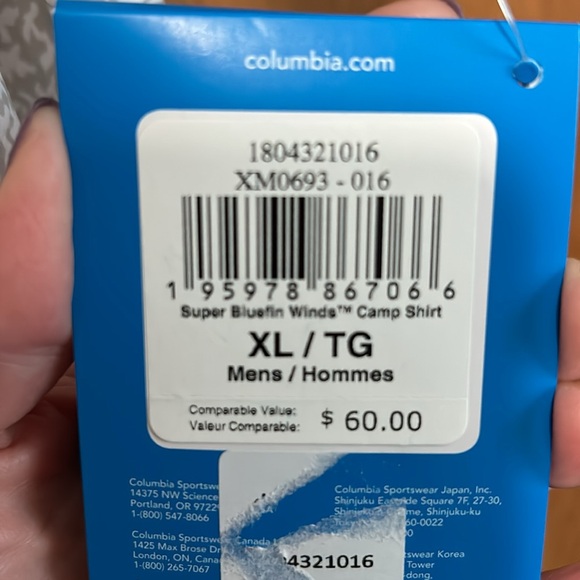 Columbia men’s sun protection shit. Size XL. New with tags. - Picture 4 of 11